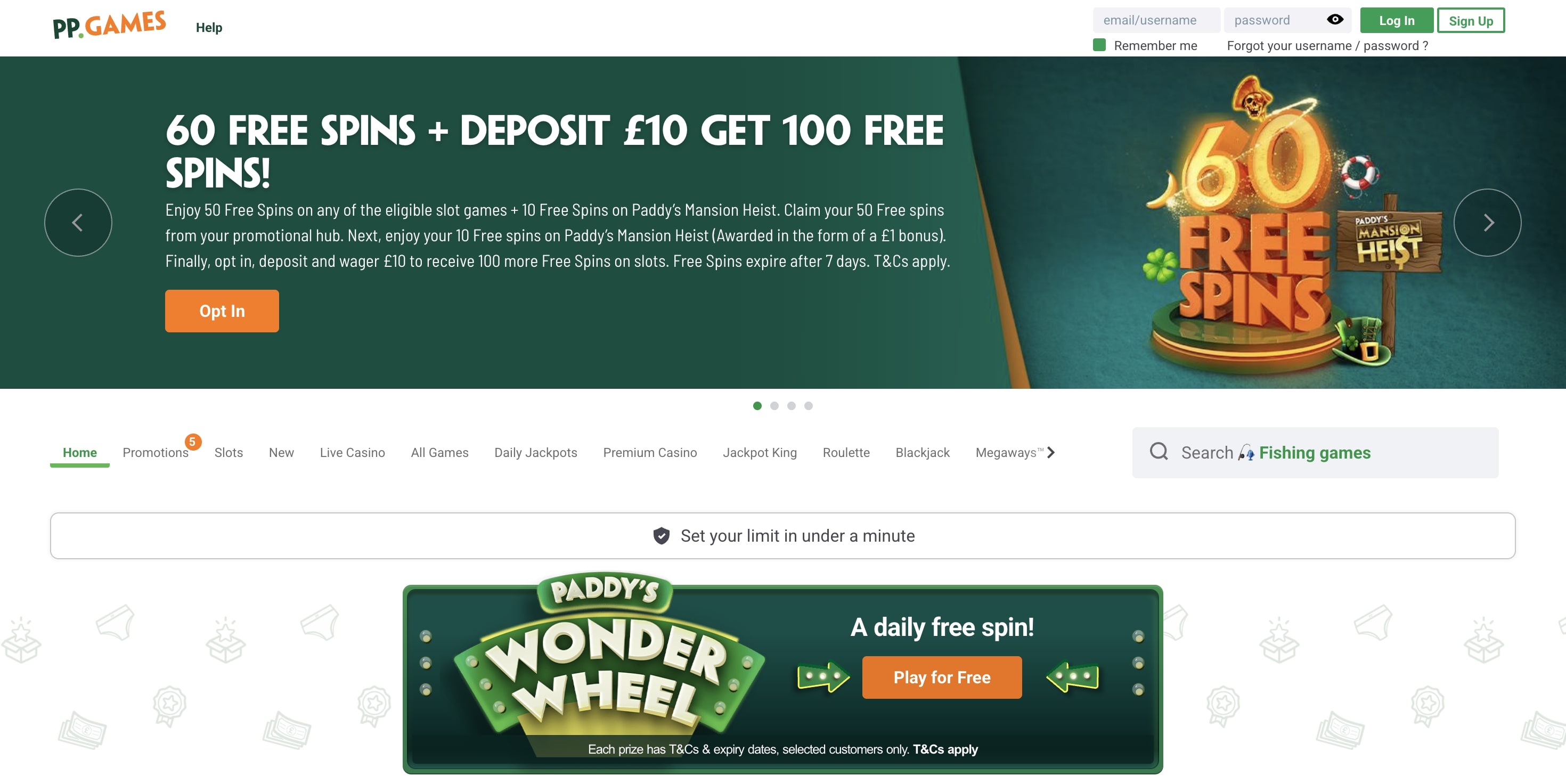 Paddy Power screenshot 1
