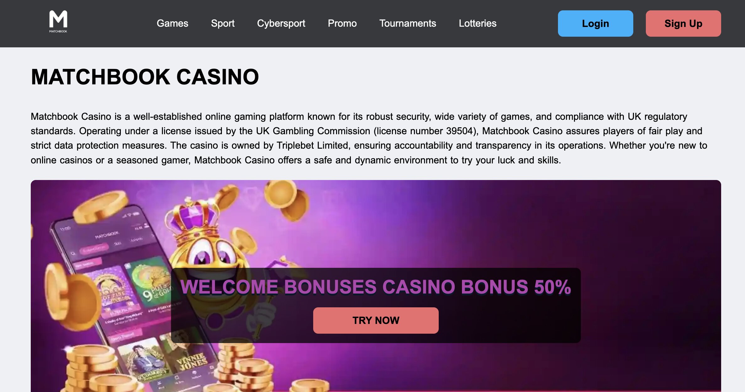 Matchbook screenshot 1