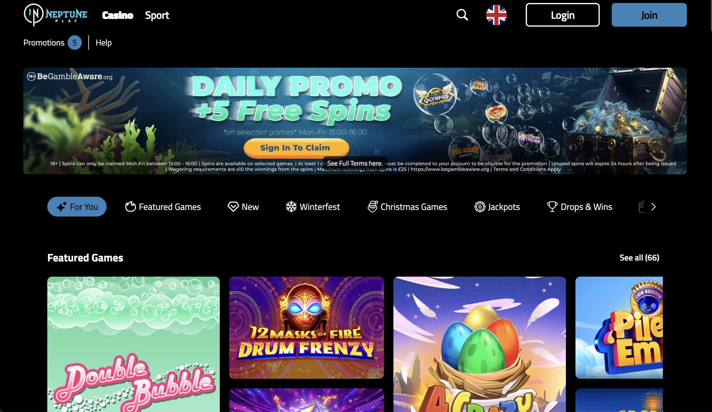 Neptune Play screenshot 1