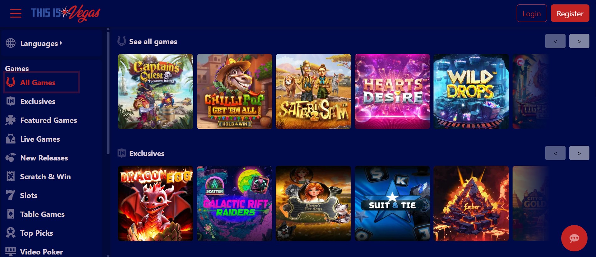 This is Vegas screenshot 1