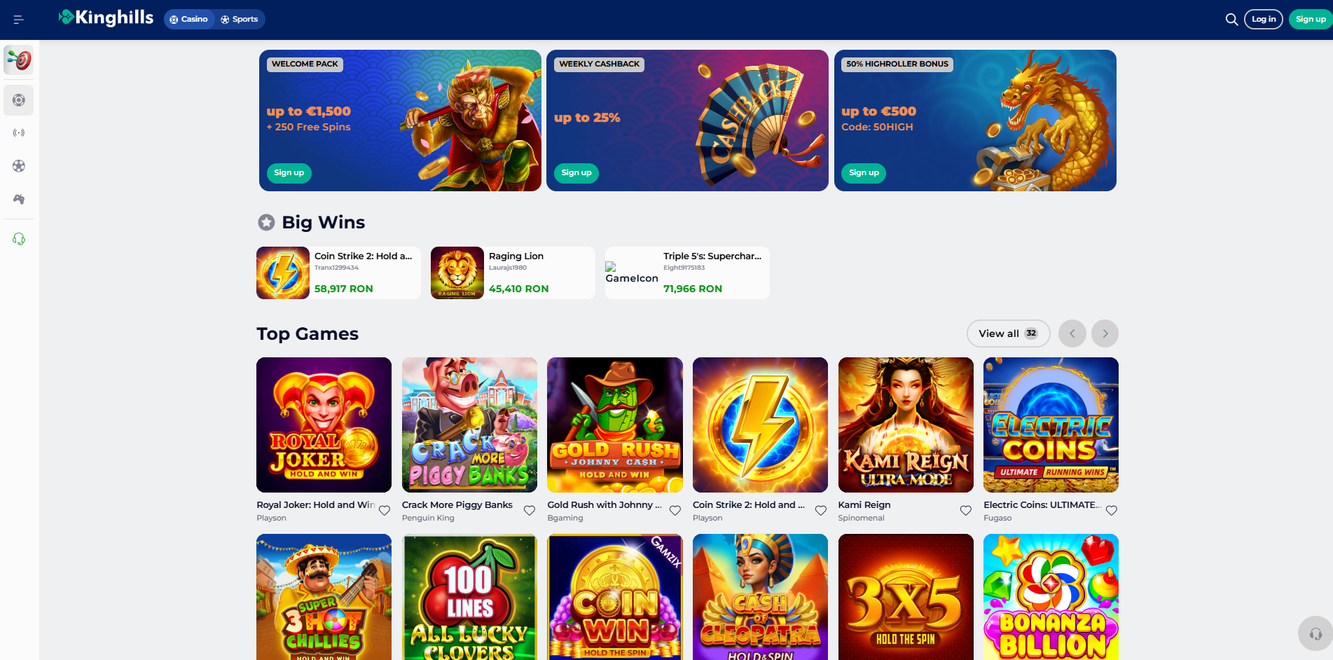 Kinghills screenshot 1