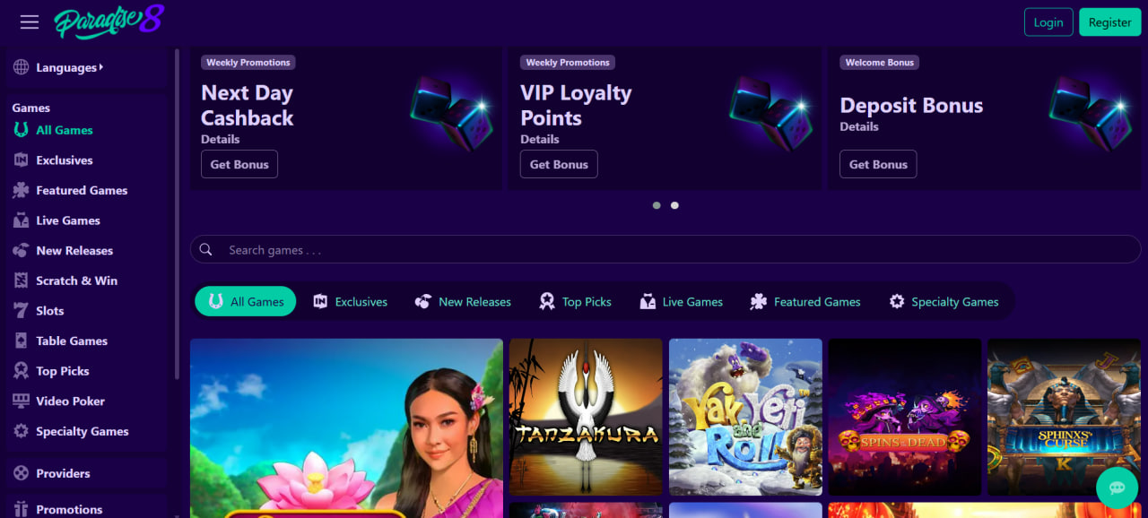 Paradise8 screenshot 1