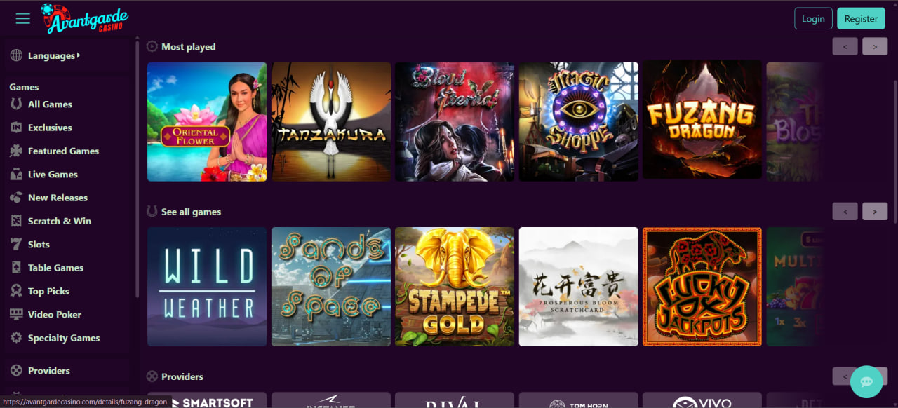 Avantgarde Casino screenshot 1