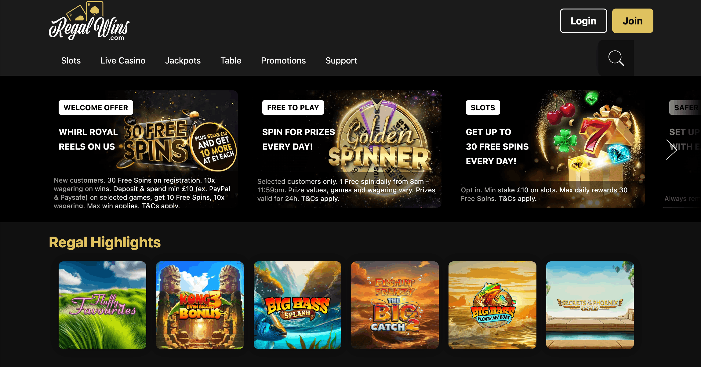 Regal Wins screenshot 1