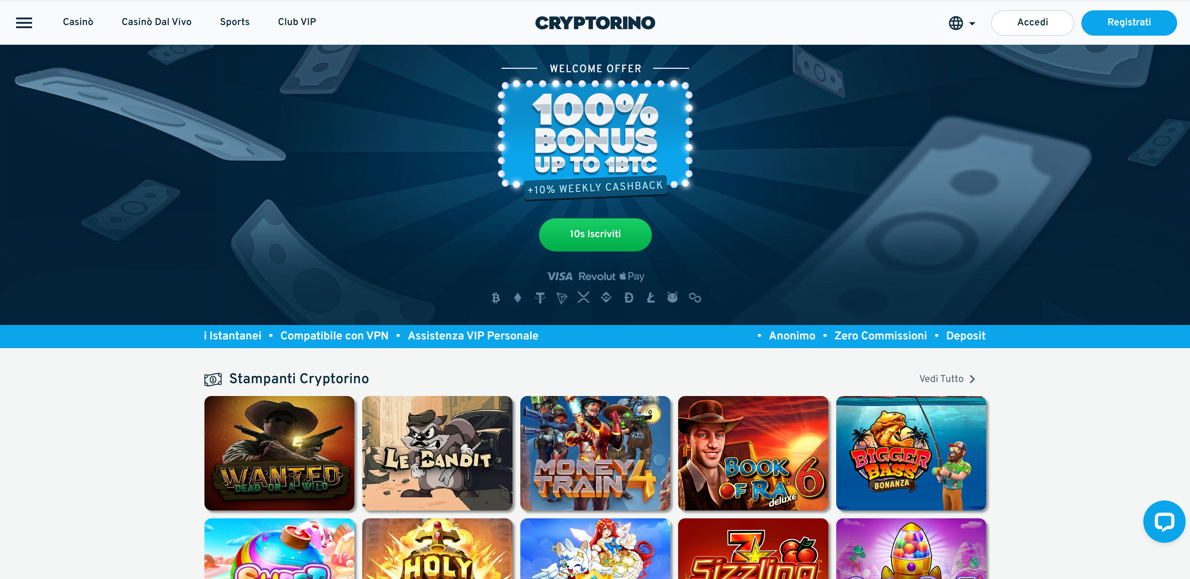 Cryptorino screenshot 1