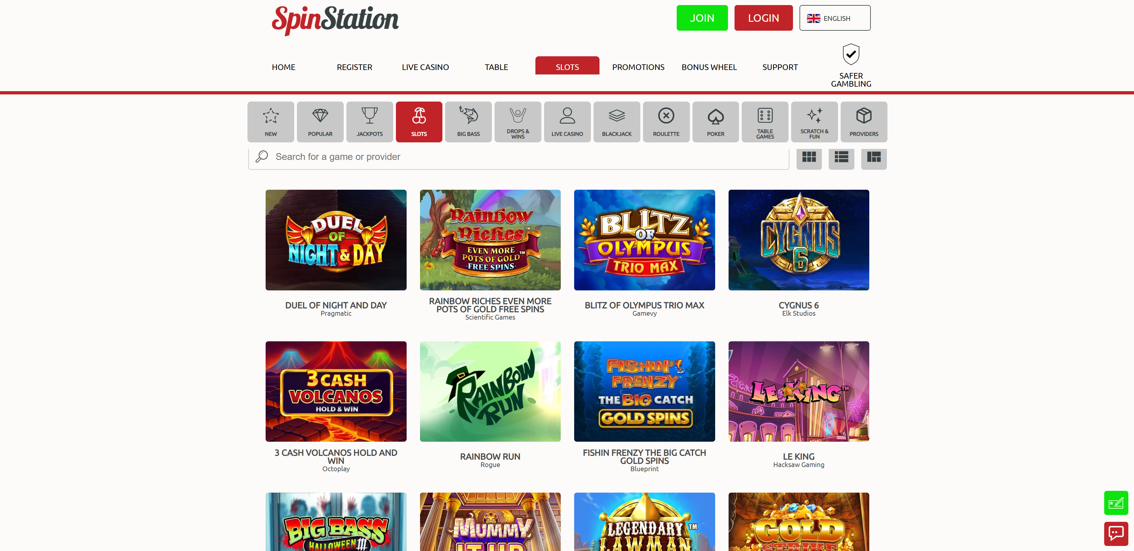 Spin Station screenshot 1