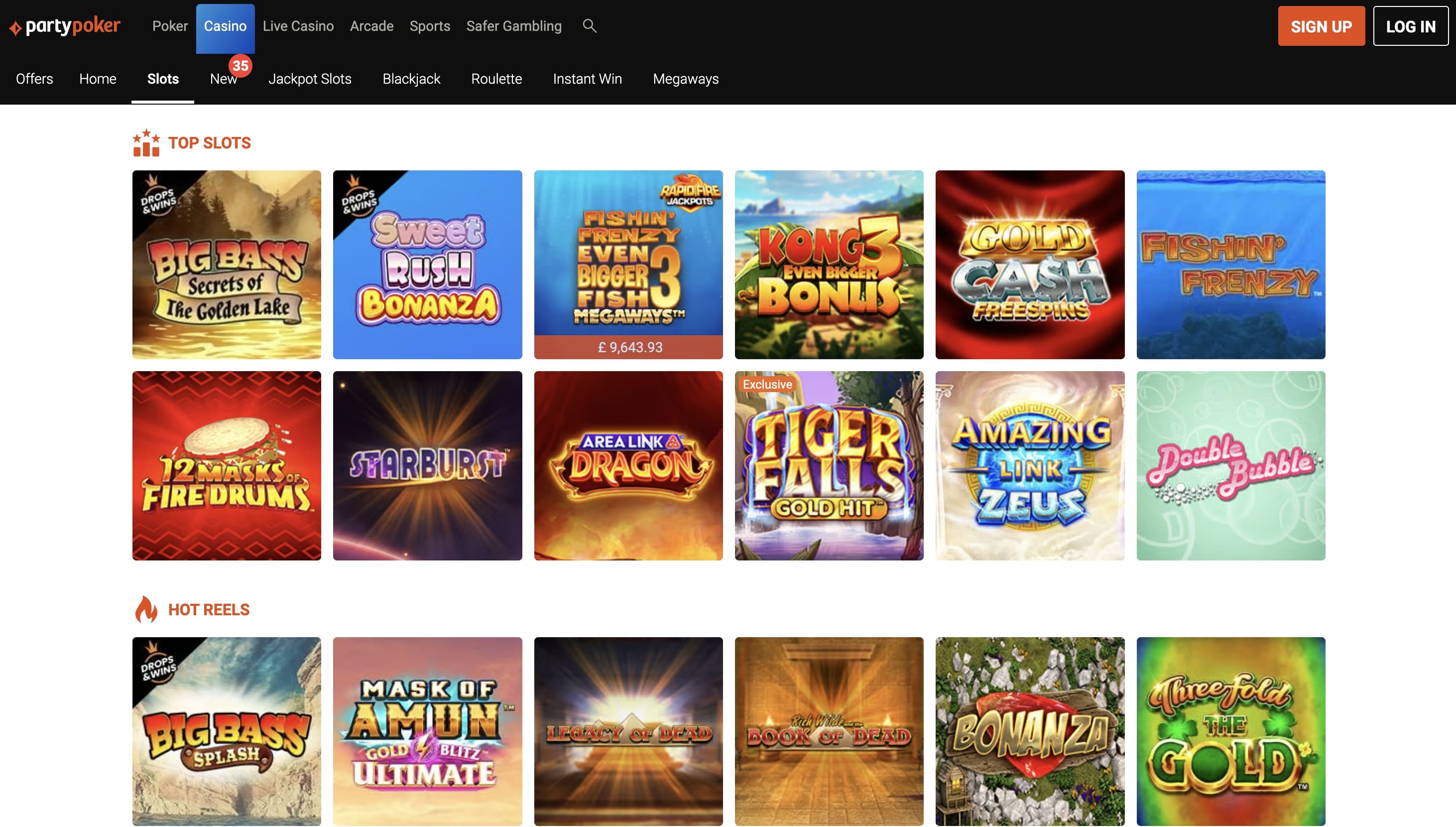 Party Poker screenshot 2