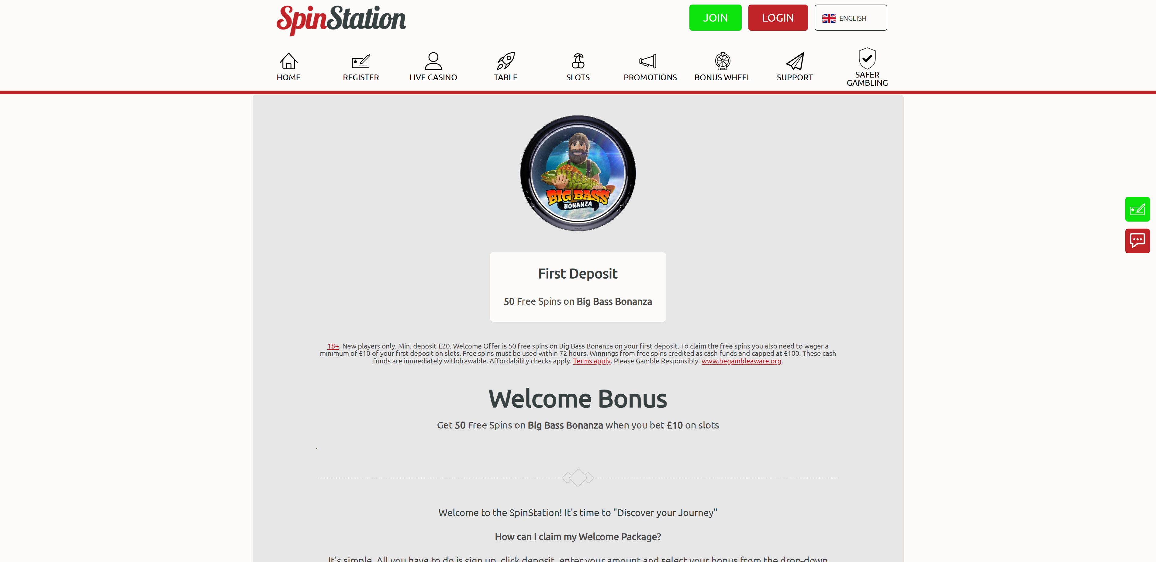 Spin Station screenshot 2