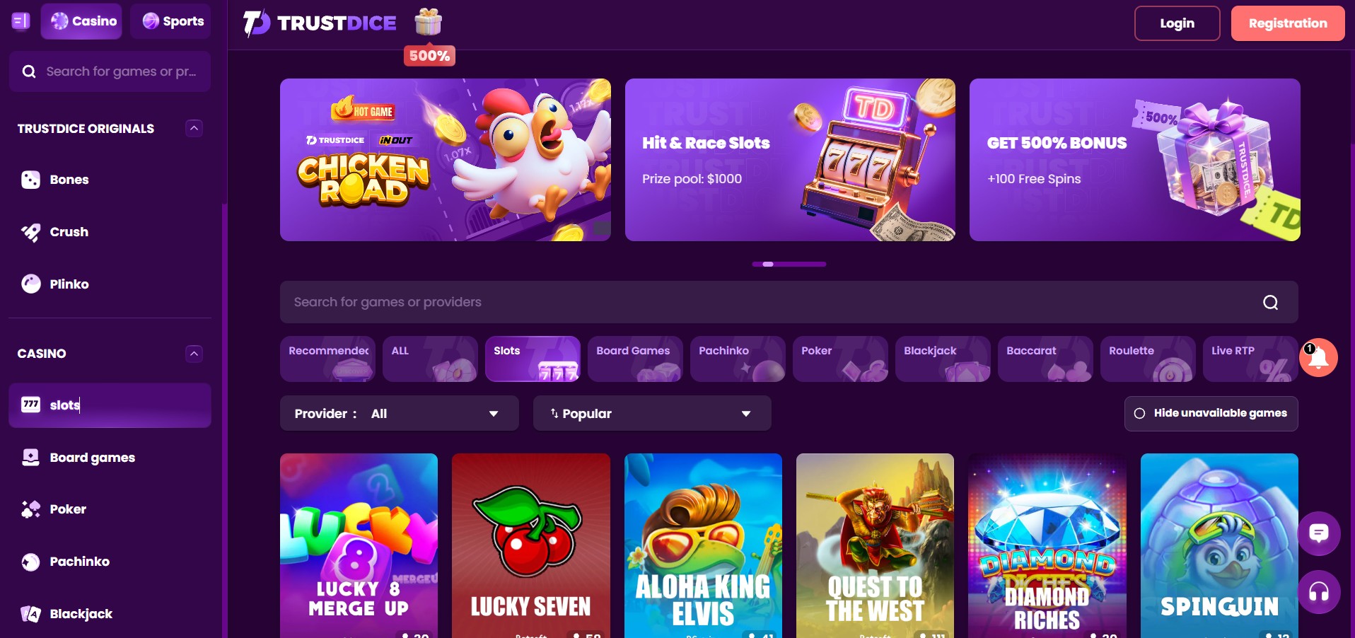 Trust Dice screenshot 2