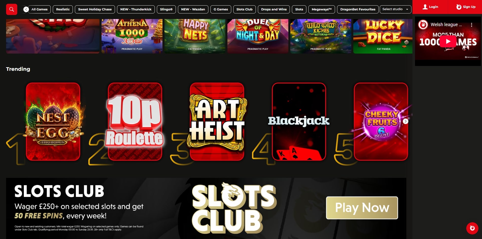 Dragonbet screenshot 3