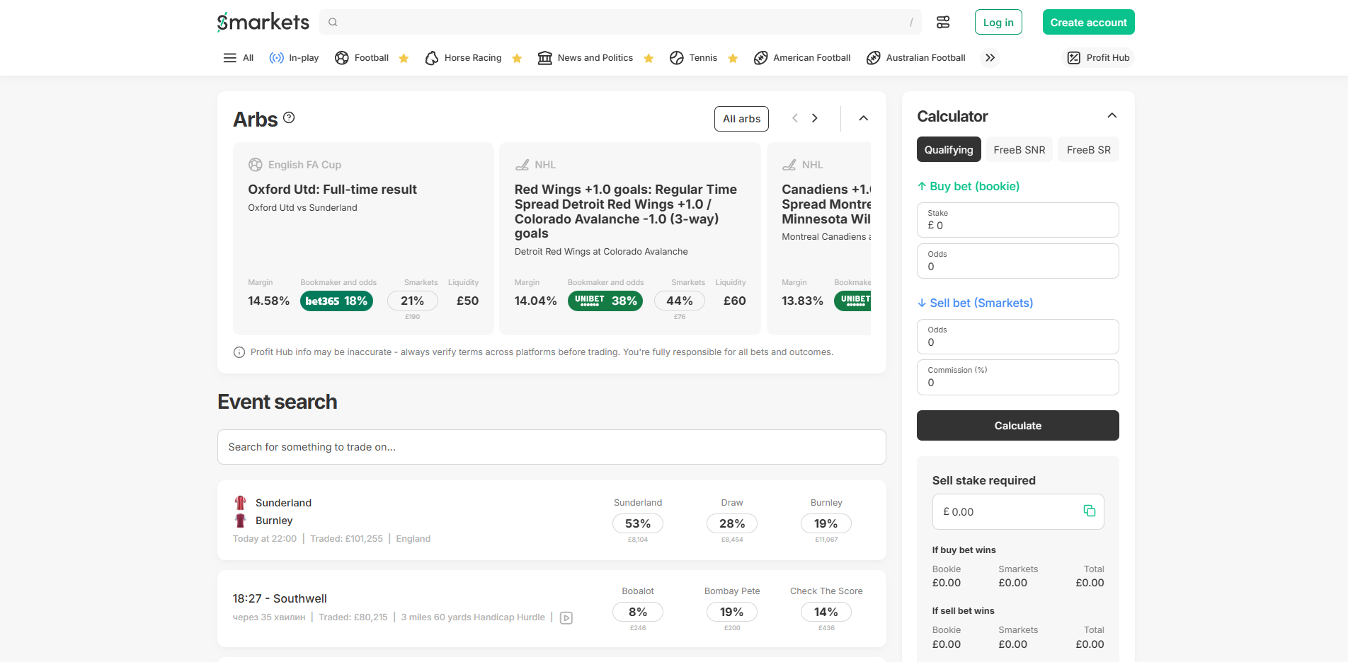Smarkets screenshot 3