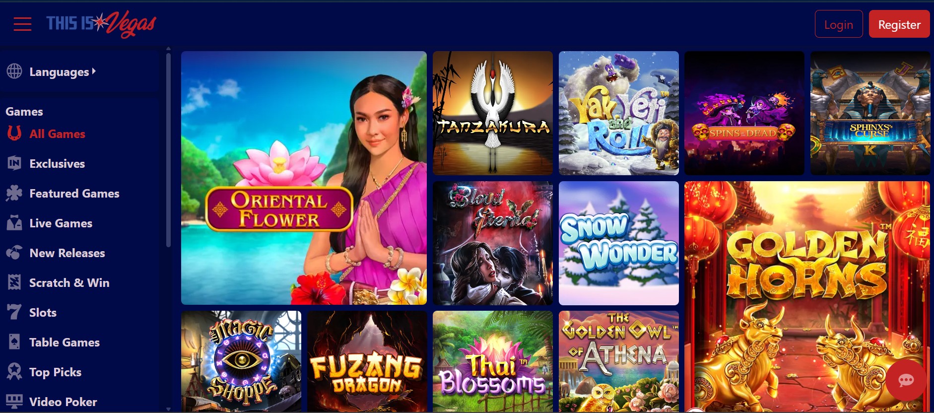 This is Vegas screenshot 3