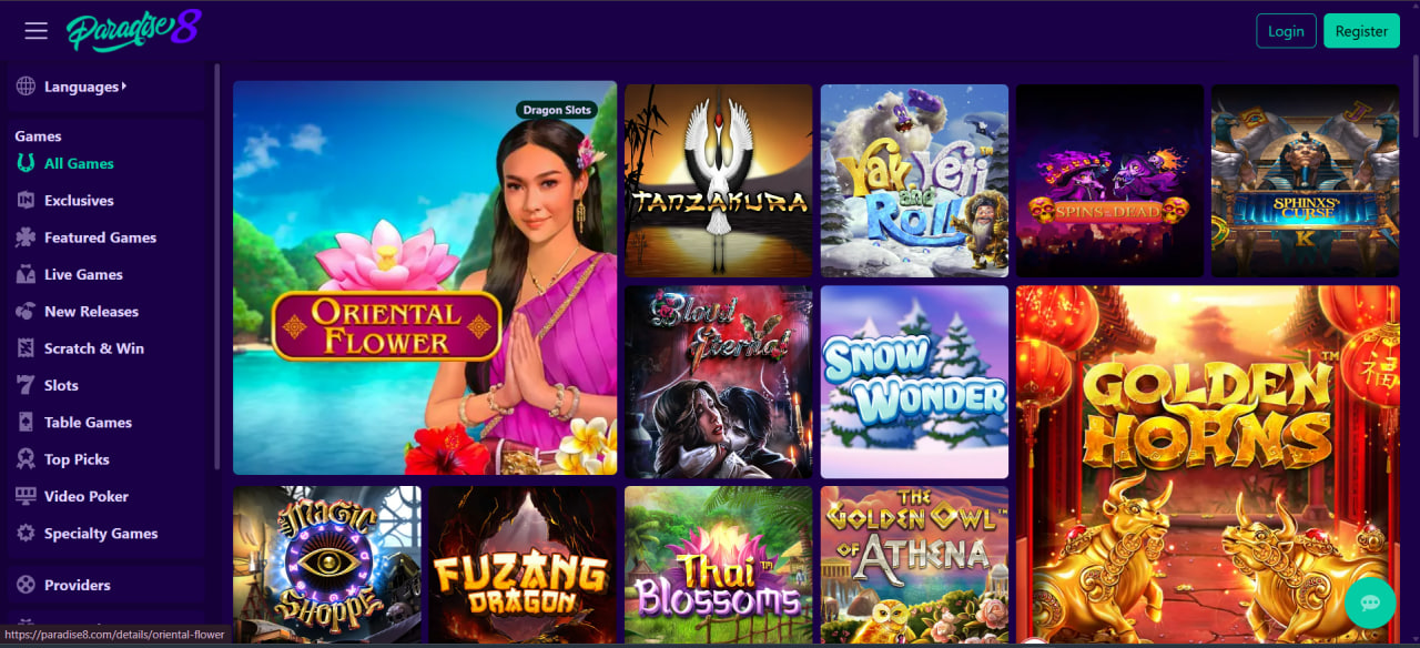 Paradise8 screenshot 3