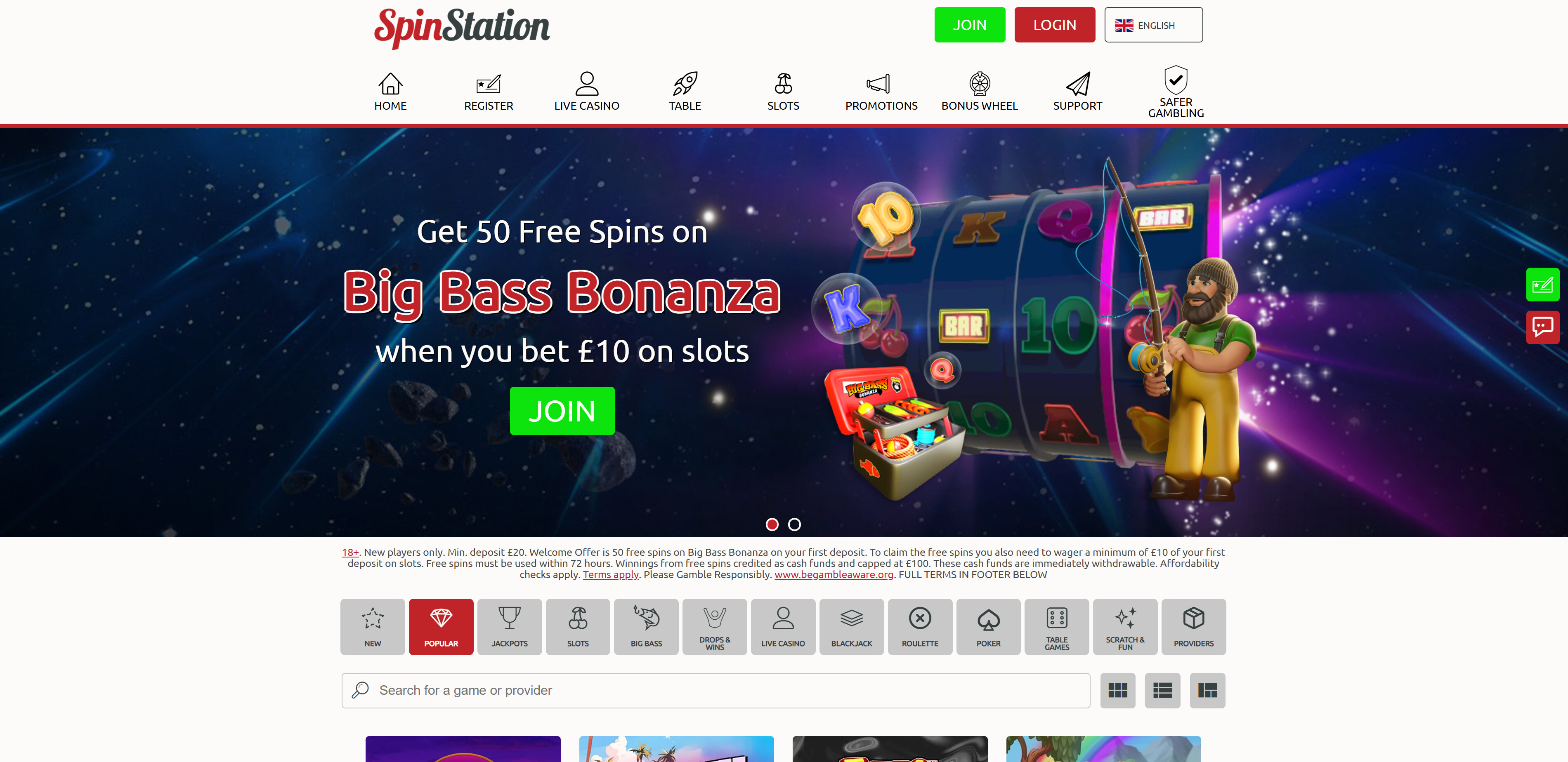 Spin Station screenshot 3