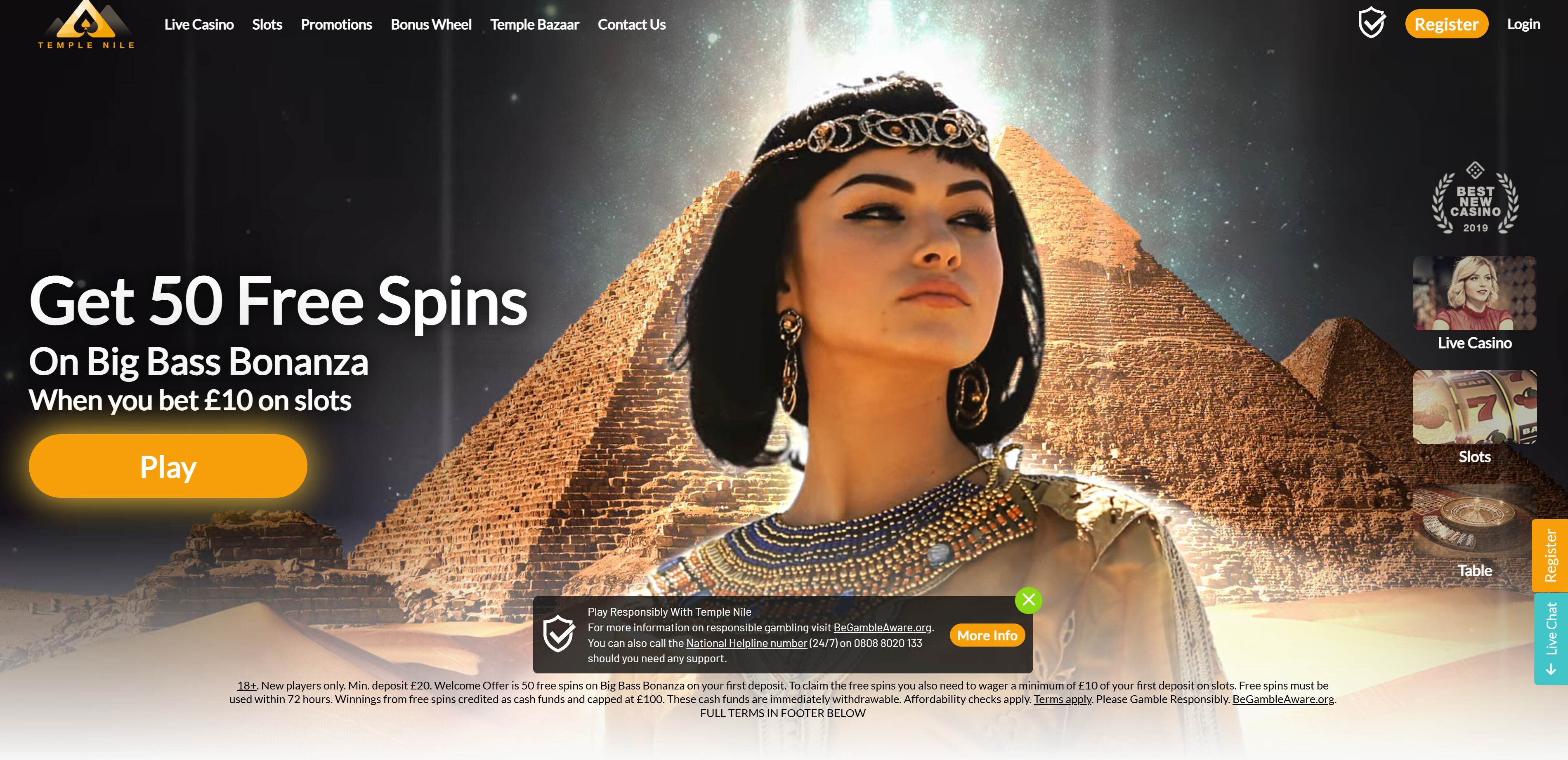 Temple Nile screenshot 3