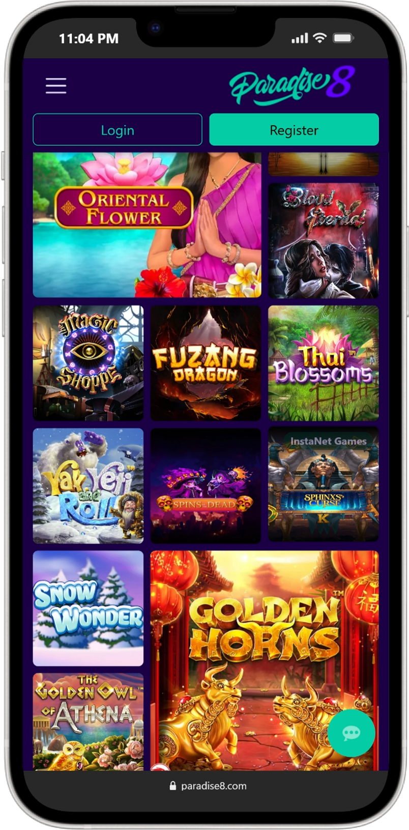 Paradise8 screenshot 4