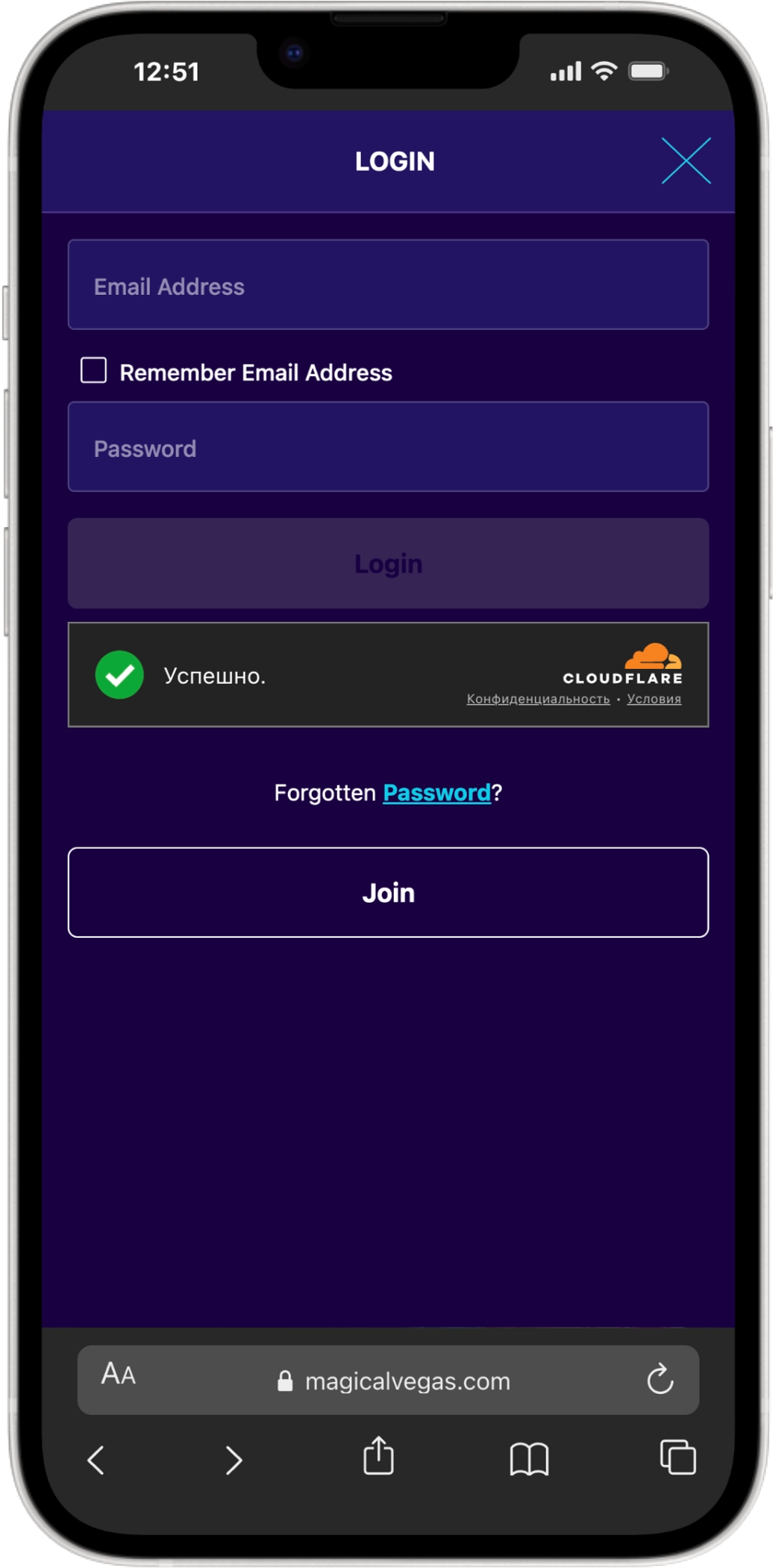 Magical Vegas screenshot 6