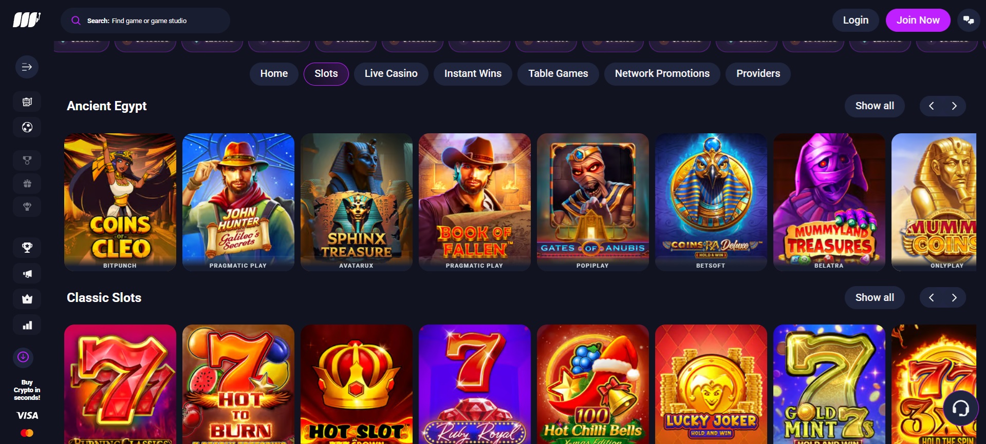 Metaspins screenshot 3