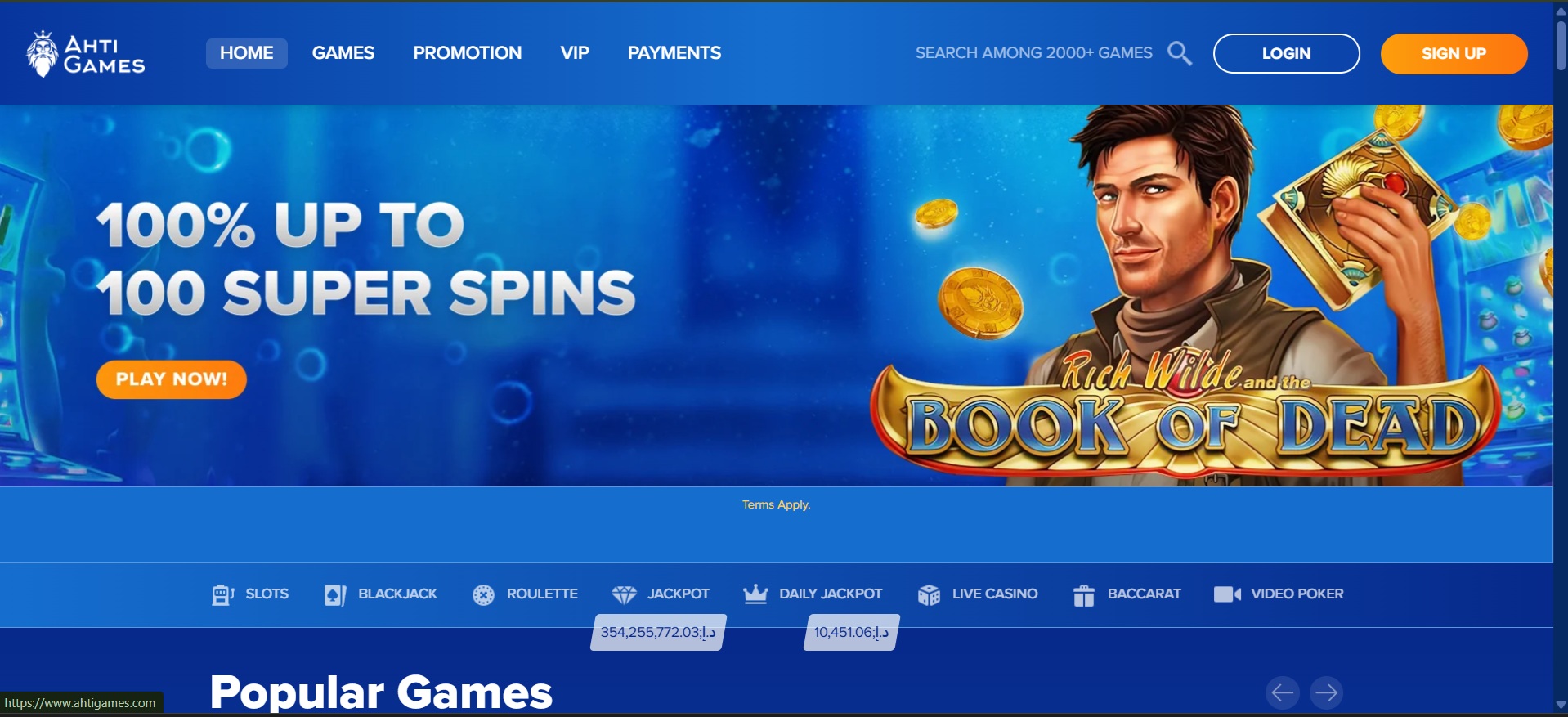 AHTI Games screenshot 2