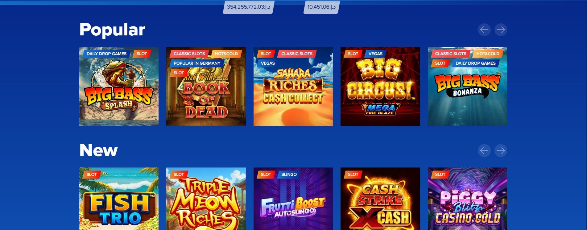 AHTI Games screenshot 3