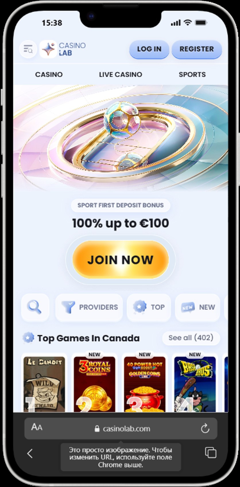 CasinoLab screenshot 4