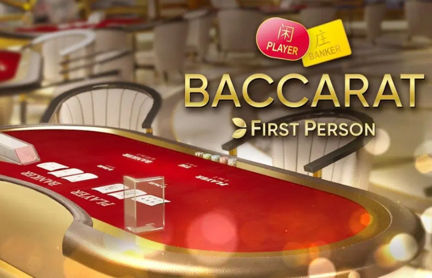 First Person Baccarat Slot Review and Demo Play