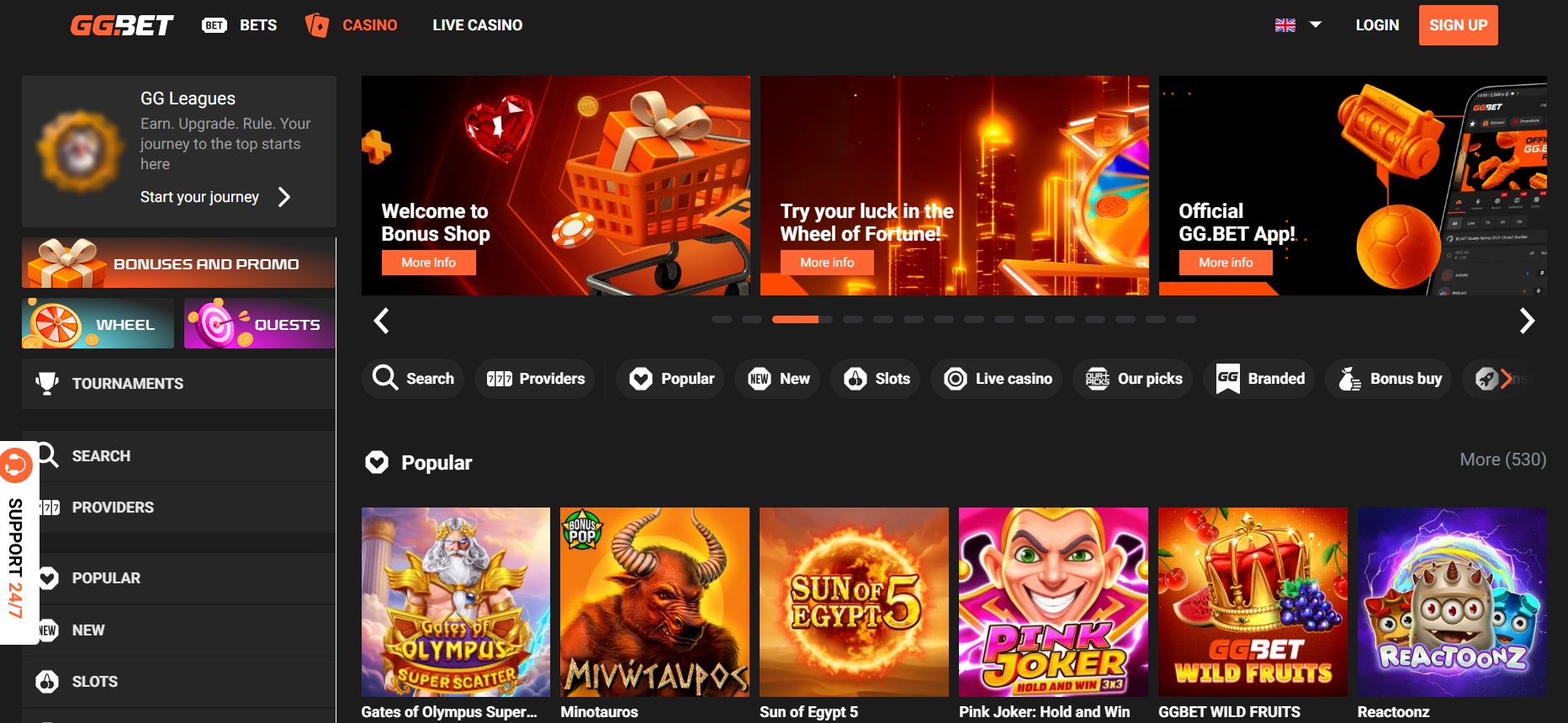 GG.BET screenshot 1