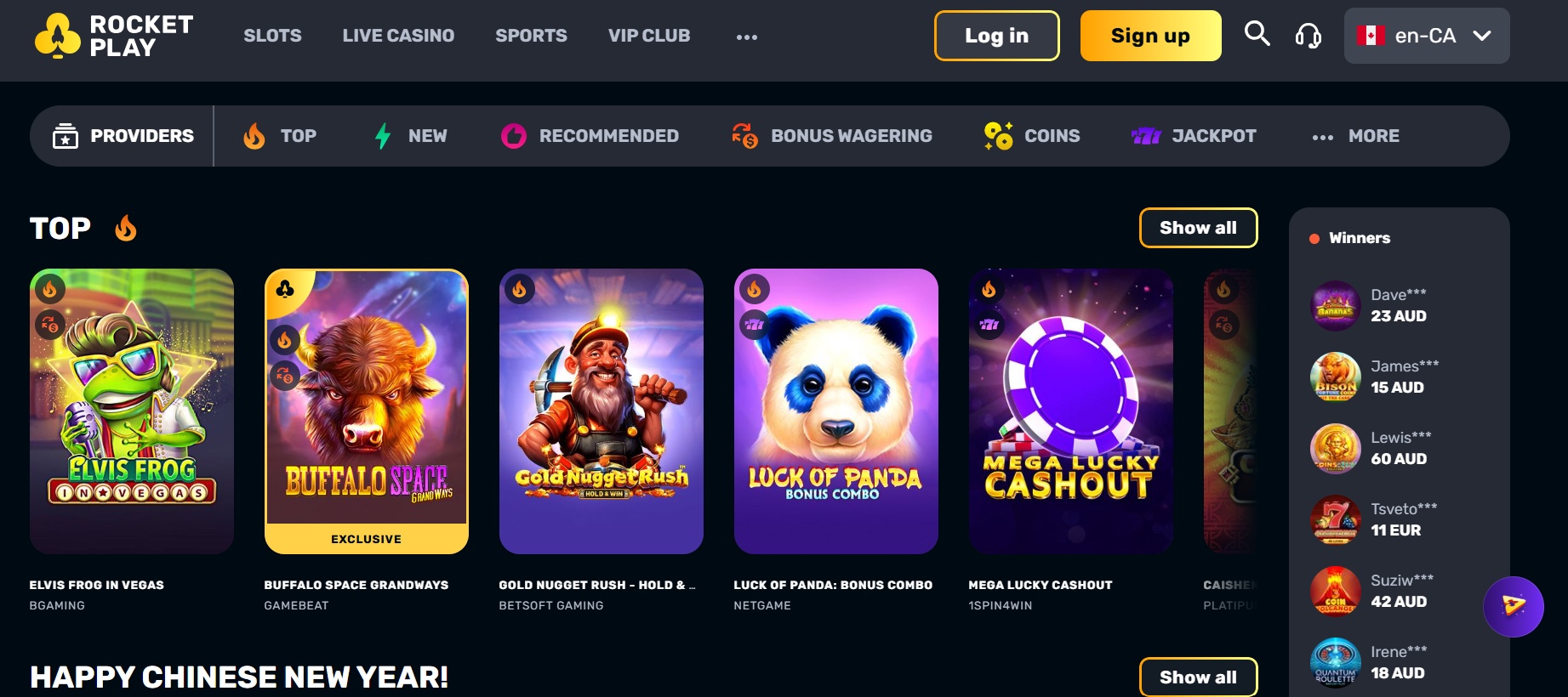 Rocket Play screenshot 2